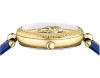 Versace Palazzo Empire VECO02922