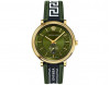 Versace V-Circle VEBQ01519 Reloj Cuarzo para Hombre