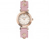 Versace Tribute VEVG00520 Womens Quartz Watch