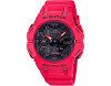 Casio G-Shock GA-B001-4AER Reloj Cuarzo para Hombre