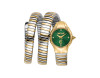 Just Cavalli Signature Snake Amanta