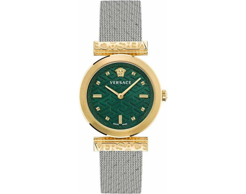 Versace Regalia VE6J00623