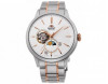Orient Sun & Moon Limited Edition RA-AS0101S10B Mechanisch Herren-Armbanduhr
