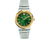 Versace Greca Logo VEVH00720 Reloj Cuarzo para Mujer