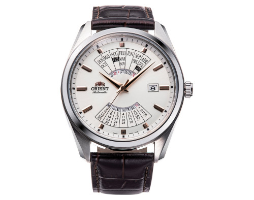 ORIENT Contemporary Multi Year Calendar