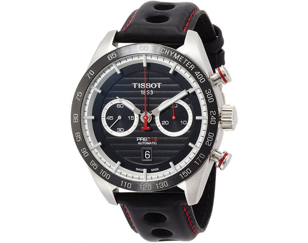 Tissot laikrodis online