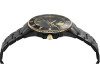 Plein Sport Glam Lady PSKBA1023
