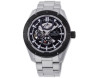 Orient Star Avantgarde Skeleton RE-AV0A01B00B Mechanisch Herren-Armbanduhr Orient Star Avantgarde Skeleton RE-AV0A01B00B Mechanisch Herren-Armbanduhr