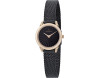Pierre Cardin Pigalle Plissée CPI.2516 Womens Quartz Watch