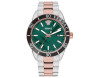 Versace Greca Urban VEYCA0624